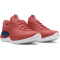 UNDER ARMOUR Dynamic Trainingsschuhe Herren 600 - sedona red/red solstice/capri 42