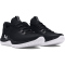 UNDER ARMOUR Dynamic Trainingsschuhe Herren 001 - black/castlerock/white 41