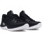 UNDER ARMOUR Dynamic Trainingsschuhe Herren 001 - black/castlerock/white 44.5