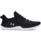 UNDER ARMOUR Dynamic Trainingsschuhe Herren 001 - black/castlerock/white 44.5