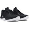 UNDER ARMOUR Dynamic Trainingsschuhe Damen 001 - black/castlerock/white 36