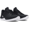 UNDER ARMOUR Dynamic Trainingsschuhe Damen 001 - black/castlerock/white 40.5