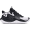 UNDER ARMOUR Jet 23 Basketballschuhe 006 - black/white/black 47.5