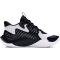 UNDER ARMOUR Jet 23 Basketballschuhe 006 - black/white/black 47.5