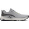 UNDER ARMOUR Dynamic Select Trainingsschuhe Herren 101 - mod gray/castlerock/metallic black 44.5