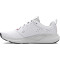 UNDER ARMOUR Reign Trainingsschuhe Herren 103 - white/distant gray/red 42.5