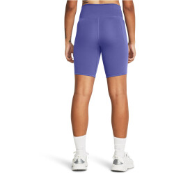 UNDER ARMOUR Motion Crossover Trainingsshorts Damen 561 - starlight/celeste M
