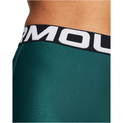 UNDER ARMOUR HeatGear 8" Baselayer Shorts Damen 449 - hydro teal/white XS