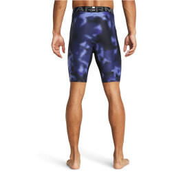 UNDER ARMOUR HeatGear Funktionsshorts Herren 561 -...