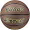 V3TEC BB800 Street-Basketball Gr&ouml;&szlig;e 7