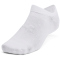 6er Pack UNDER ARMOUR Essential F&uuml;&szlig;linge 100 - white/white/halo gray S (31.5-36.5)