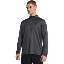 UNDER ARMOUR Tech Vent 1/2-Zip Trainingsshirt Herren 025...