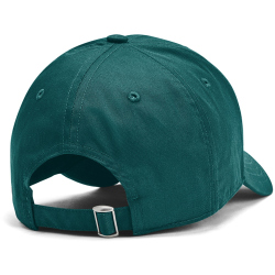 UNDER ARMOUR Youth Branded Lockup Cap Herren 449 - hydro...
