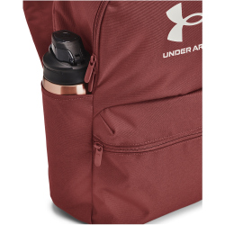UNDER ARMOUR Loudon Lite Rucksack 688 - cinna red/white clay