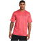 UNDER ARMOUR Tech Vent kurzarm Trainingsshirt Herren 814 - red solstice/black L