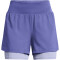 UNDER ARMOUR Run Stamina 2-in-1-Shorts Damen 561 - starlight/celeste/reflective L
