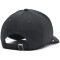 UNDER ARMOUR Blitzing verstellbare Cap Herren 016 - anthracite/cinna red