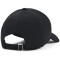 UNDER ARMOUR Blitzing verstellbare Cap Herren 002 - black/black