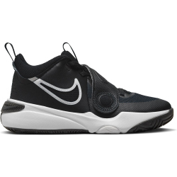 NIKE Team Hustle D 11 Basketballschuhe Kinder 002 -...