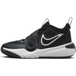 NIKE Team Hustle D 11 Basketballschuhe Kinder 002 -...