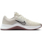 NIKE MC Trainer 2 Trainingsschuhe Damen 008 - light bone/black/white/smokey mauve 35.5