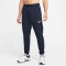 NIKE Dri-FIT Tapered Training Sweathose 451 - obsidian/white S