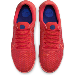NIKE React Gato IC Hallen-Fu&szlig;ballschuhe 600 - university red/university red 43