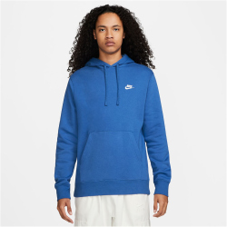 NIKE Sportswear Club Fleece Hoodie 480 - game royal/game...