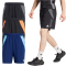 adidas Tiro 24 Competition Downtime Trainingsshorts Herren