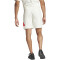 adidas Future Icons BOS Freizeitshorts Herren 08S1 - owhite XL