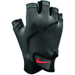 NIKE Extreme Fitness Trainingshandschuhe Herren 937...