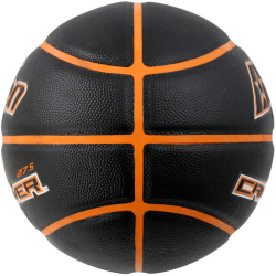 Baden Crossover Basketball schwarz/orange 5