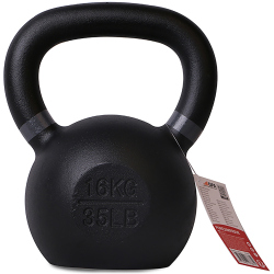 Pure2Improve Kettlebell grau/schwarz 16 kg