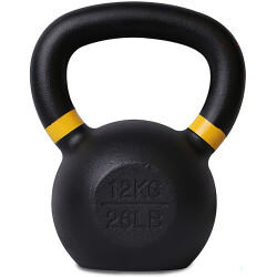 Pure2Improve Kettlebell gelb/schwarz 12 kg