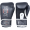 BRUTE Classic Kickboxhandschuhe schwarz 10 OZ