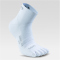 UYN Runners Five Low Cut Laufsocken Herren