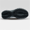 UYN Artax Sneaker mit schwarzer Sohle Herren