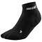 CEP Ultralight Low-Cut Laufsocken Herren 301 - black III (39-42)