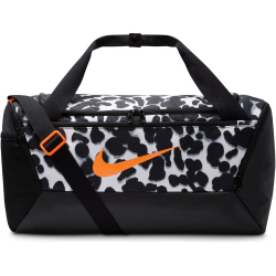 NIKE Brasilia Trainingstasche S (41 Liter) 077 - lt smoke...