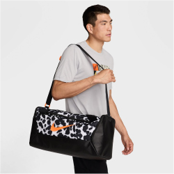NIKE Brasilia Trainingstasche S (41 Liter) 077 - lt smoke...