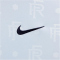 NIKE Frankreich Academy Pro Dri-FIT Auswärts-Aufwärmshirt Herren