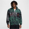 NIKE Nigeria CTS GX leichte Trainingsjacke Herren