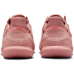 NIKE Streetgato Fu&szlig;ballschuhe Herren