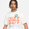 NIKE Hyverse Dri-FIT UV kurzarm Fitnessshirt Herren 133 - sail S