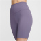 NIKE One High-Waist 5" Leggings Damen 509 - daybreak/black XS