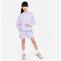 NIKE Sportswear Club Fleece 5" French Terry Shorts...