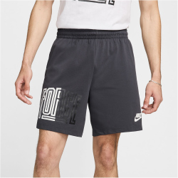 NIKE Starting 5 Dri-FIT 8" Basketballshorts Herren 070 - dk smoke grey/white S