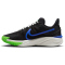 NIKE Star Runner 4 Laufschuhe Kinder 004 - black/racer blue-summit white 35.5