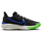 NIKE Star Runner 4 Laufschuhe Kinder 004 - black/racer blue-summit white 35.5