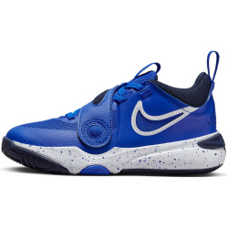 NIKE Team Hustle D 11 Sneaker Kinder 400 - hyper...